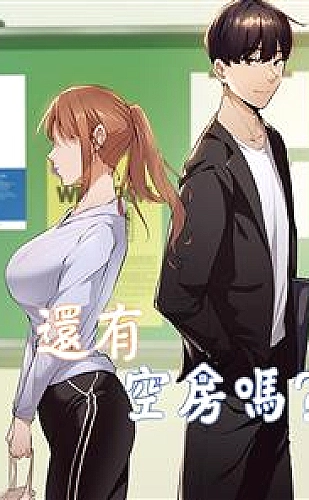 爆料网公共服务：线上办事被要求补材料，怎样减少重复提交？